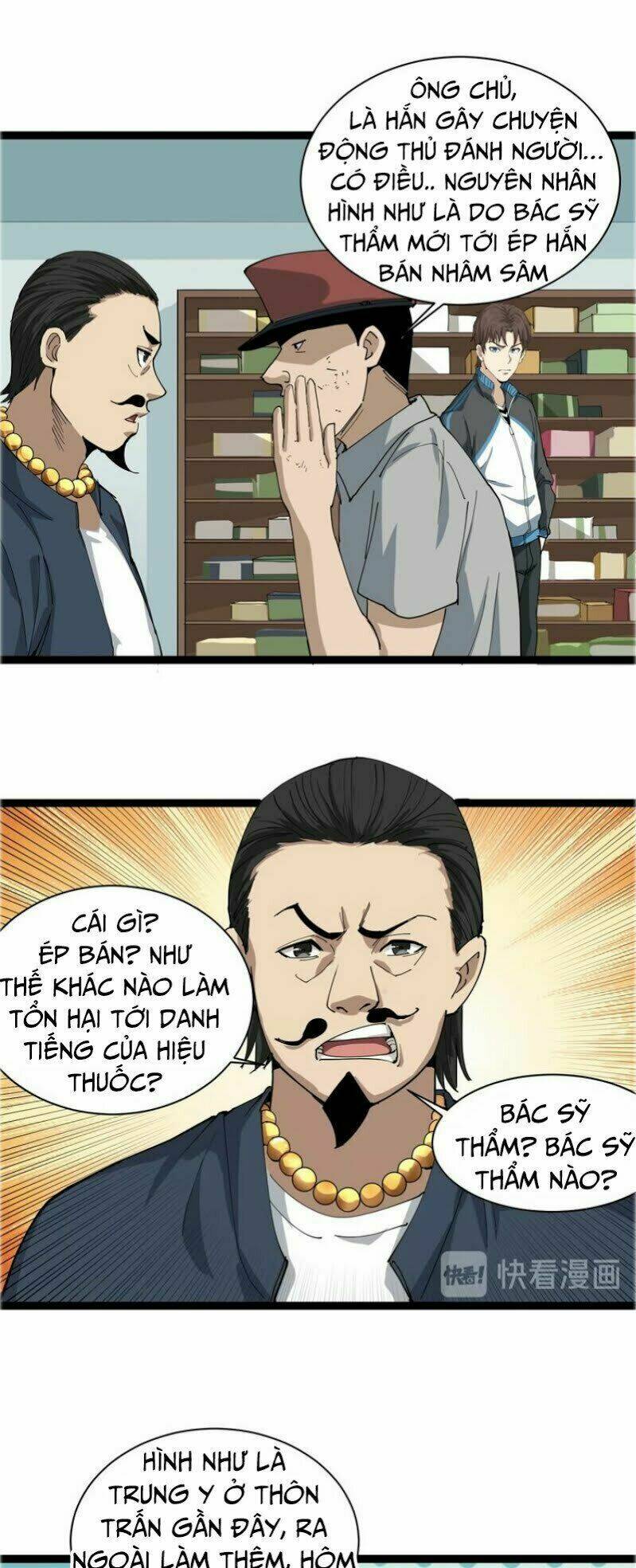 hồi xuân tiểu độc y chapter 6 72