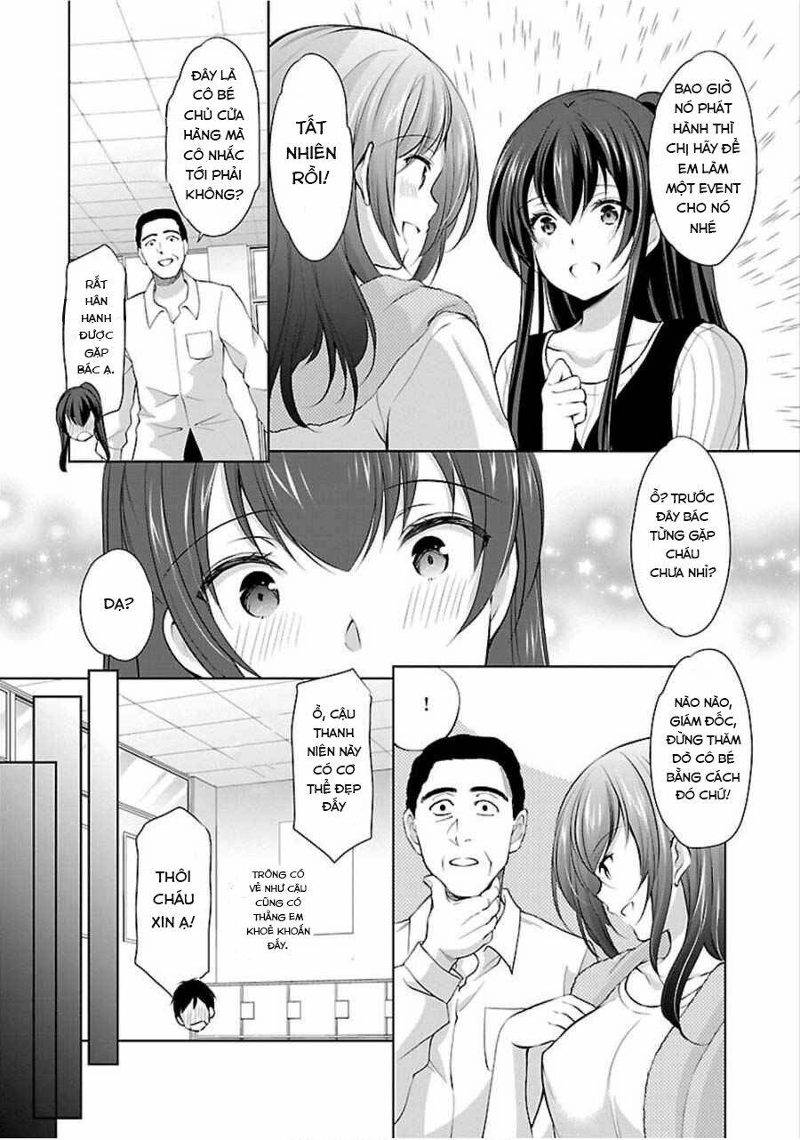 yuutousei to himitsu no oshigoto chapter 12 22