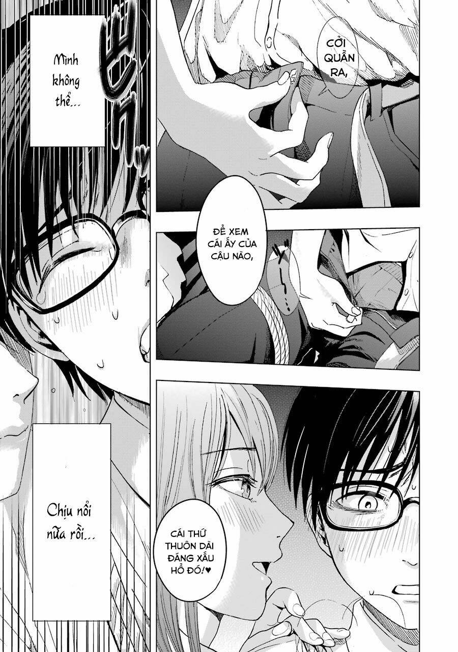 tsumi to kai chapter 1 43