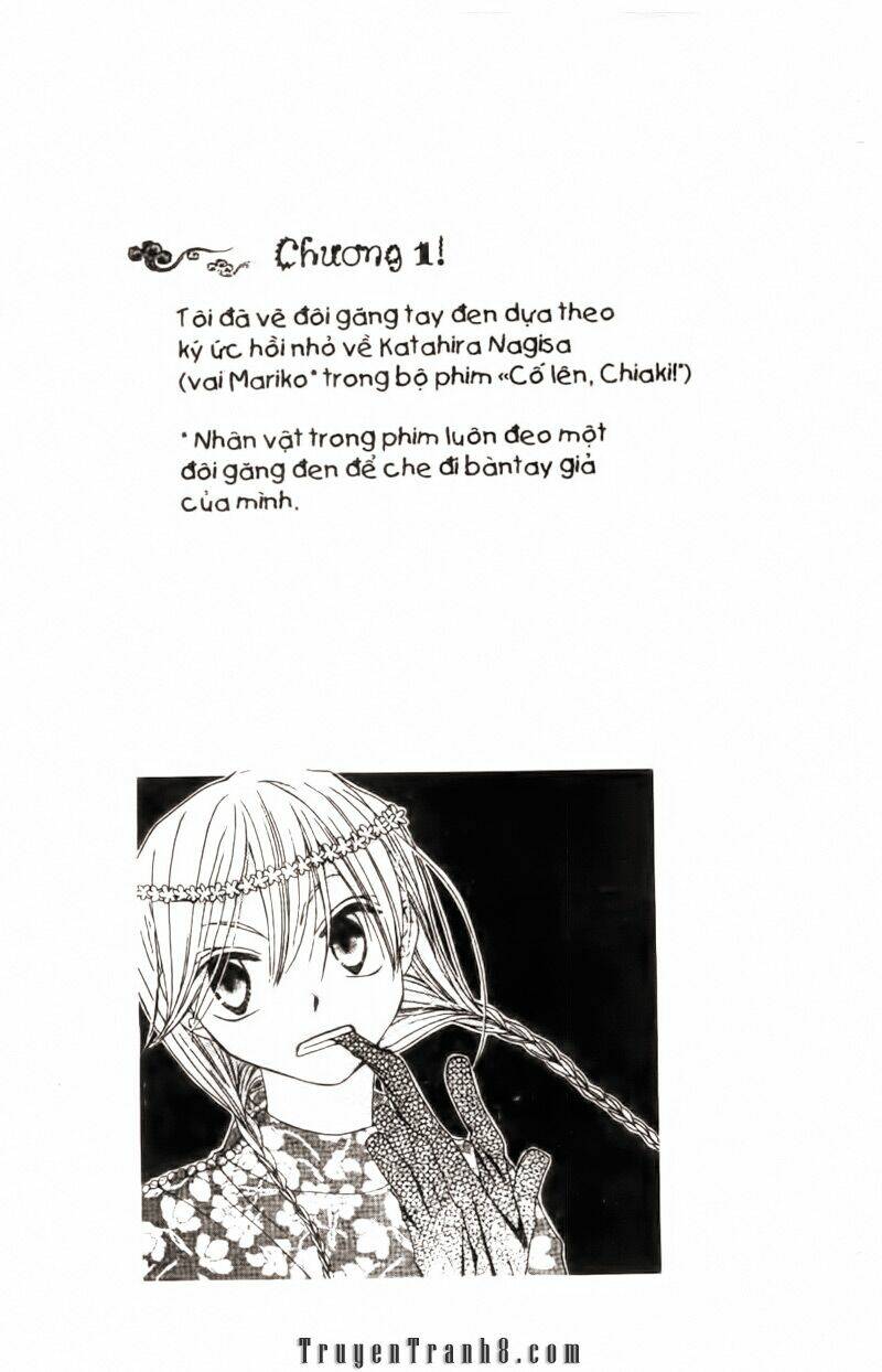 ryuu no hanawazurai chapter 1 5