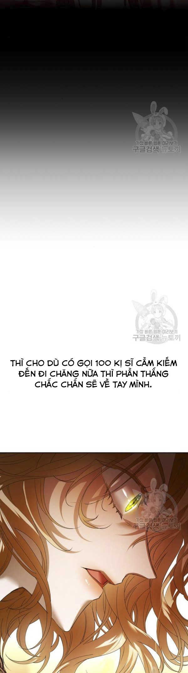 tôi muốn trở thành cô ấy dù chỉ là một ngày chapter 99 58