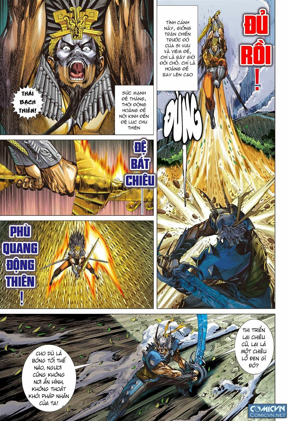 sơn hải kinh truyện chapter 51.2 6