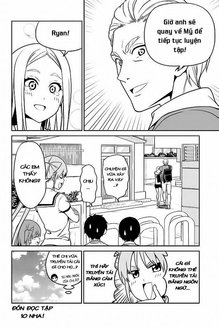 aho girl chapter 119 21