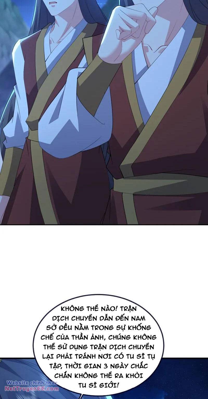 tiên võ đế tôn chapter 551 57