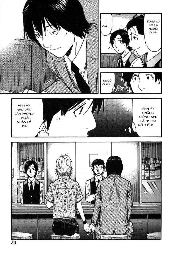 bartender chapter 99 8