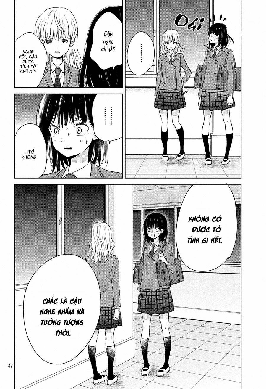 chikyuu no owari wa koi no hajimari chapter 1 50