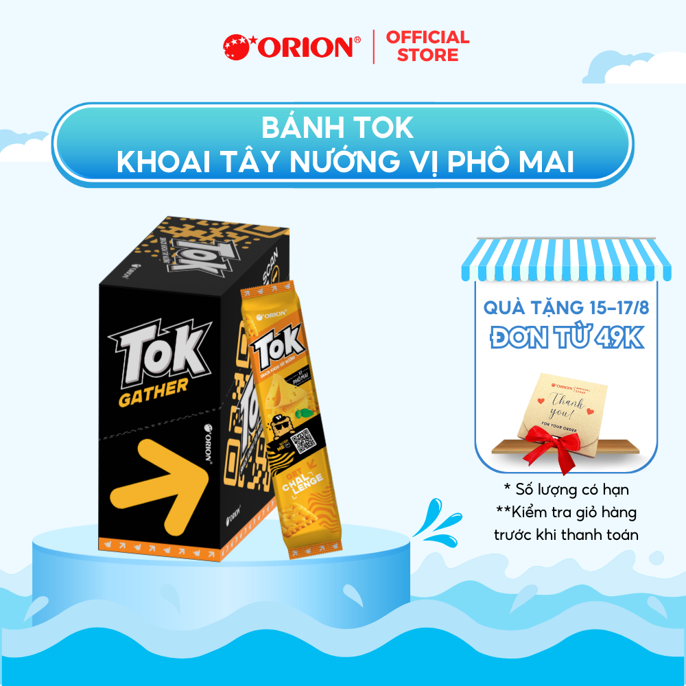 Hộp 10 gói Bánh Khoai Tây Nướng TOK Orion vị PHÔ MAI 365g