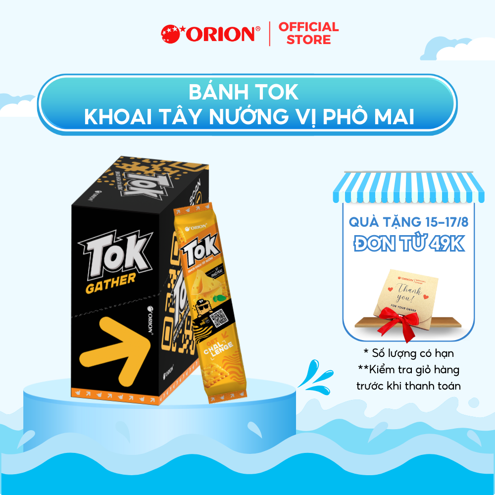 Hộp 10 gói Bánh Khoai Tây Nướng TOK Orion vị PHÔ MAI 365g (36.5g x 10 gói/hộp)