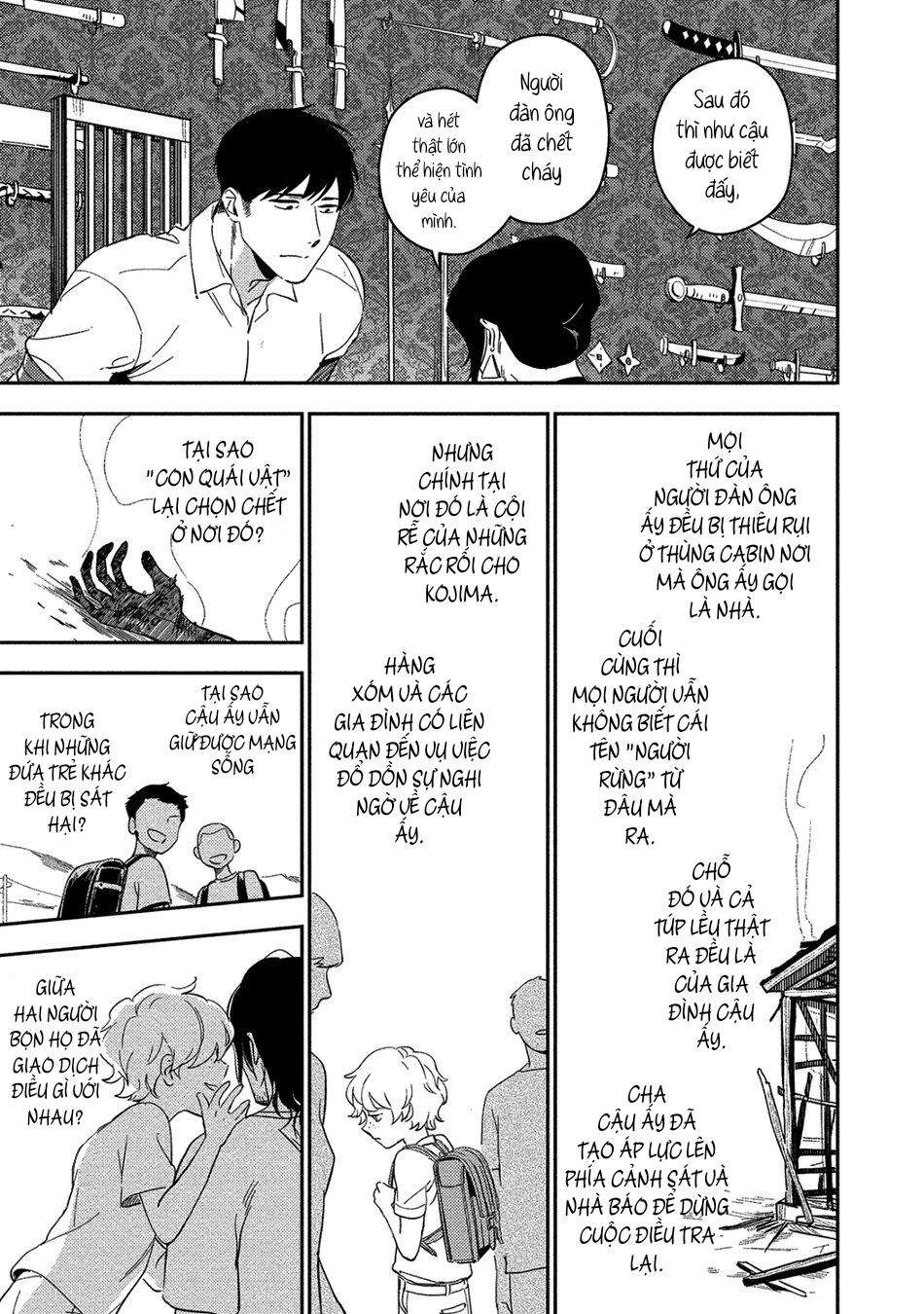 [iimo] akuheki chapter 13 11