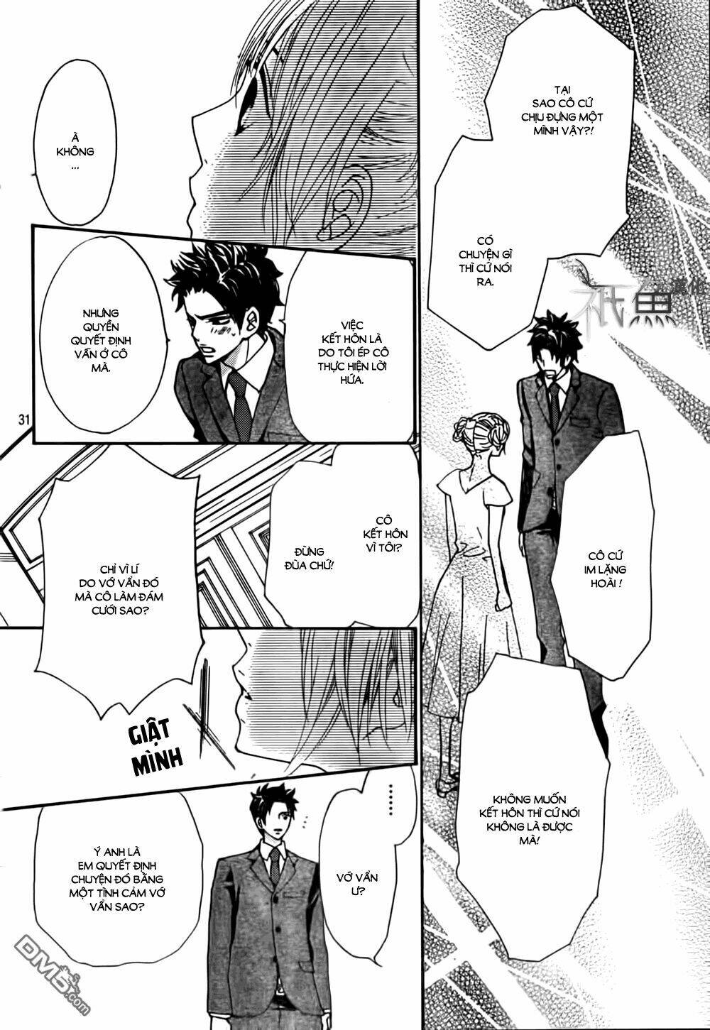 megami no libra chapter 9 31