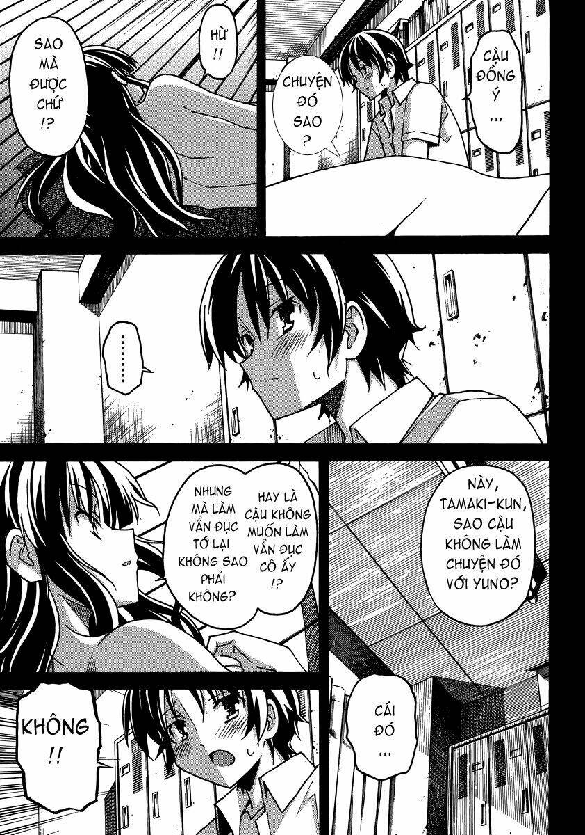 uwa koi chapter 4 18