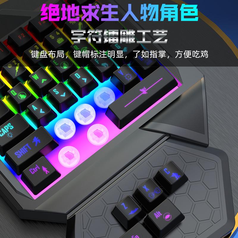 Quảng cáo bàn phím phát sáng chơi game một tay FVF6 có dây trò chơi thể thao điện tử đầy màu sắc dạ quang thao tác cảm thấy bàn phím nghỉ tay