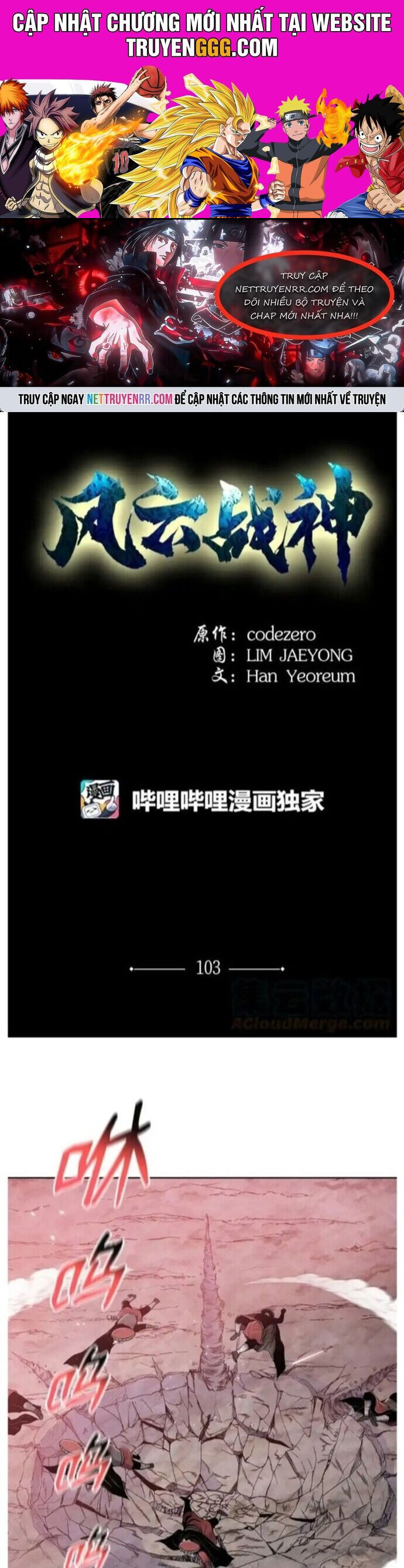 phong vân chiến thần chapter 103 1