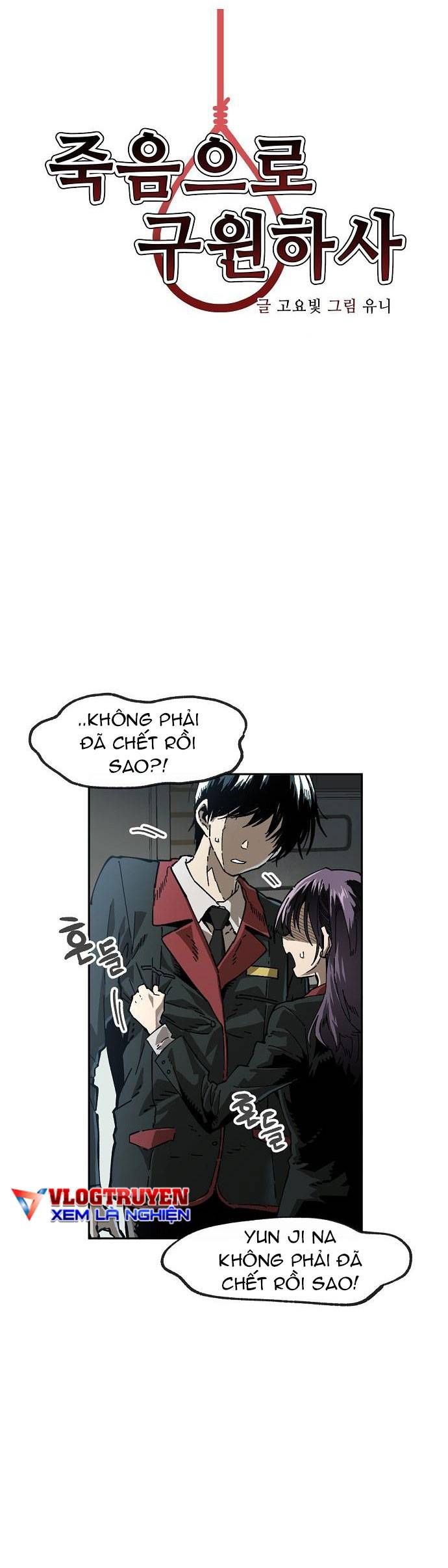 chỉ có cái c.h.ế.t mới là sự cứu rỗi chapter 5 11