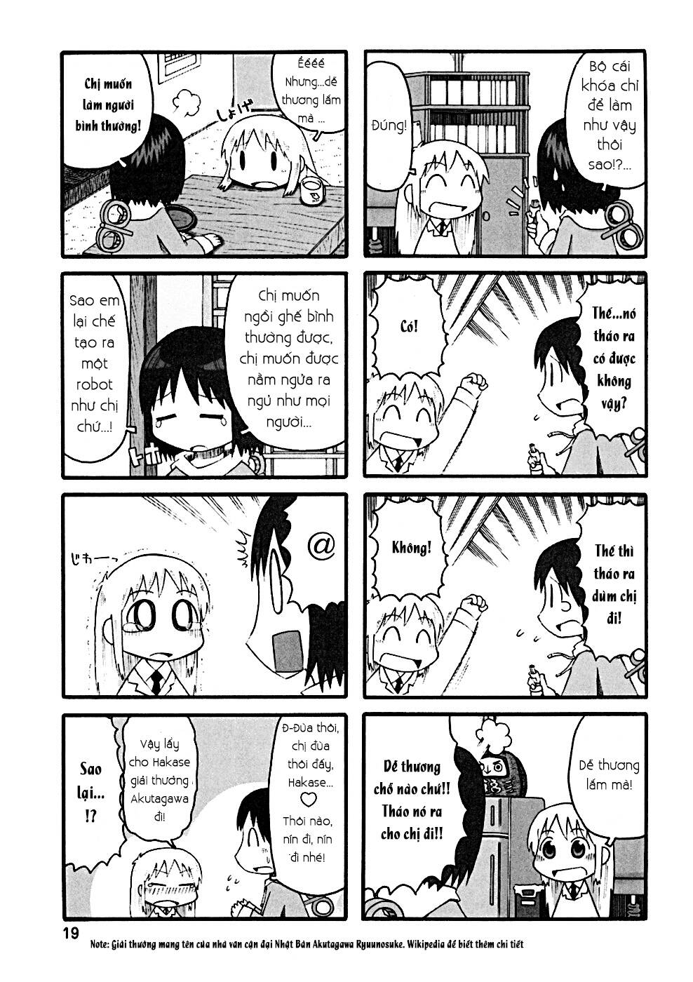 nichijou chapter 20 6