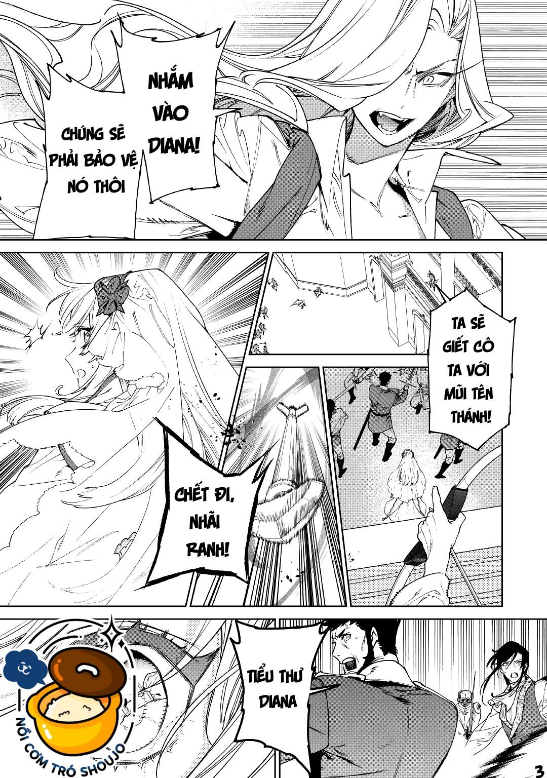 Tôi Có Thể Thỉnh Cầu Điều Cuối Cùng Không chapter 35.1 - Trang 7