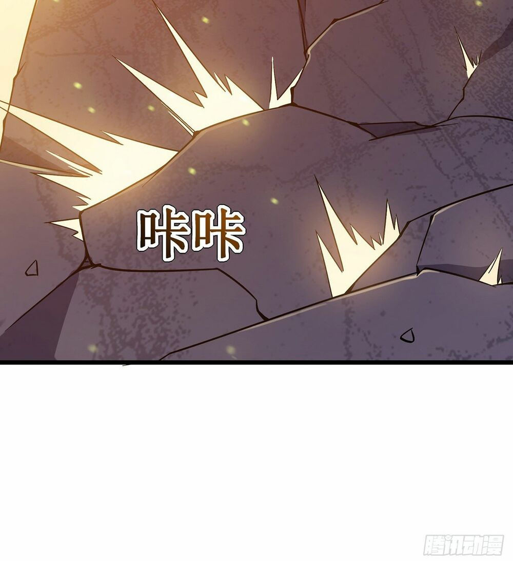 sát thần chi lộ tại dị giới chapter 21 6