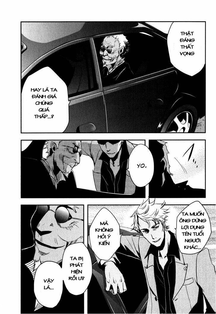 tokyo ravens chapter 13 22