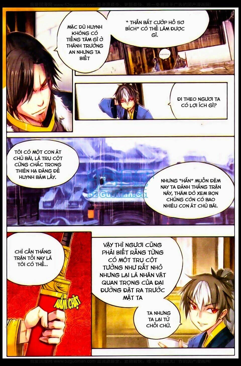 tướng dạ chapter 12 5