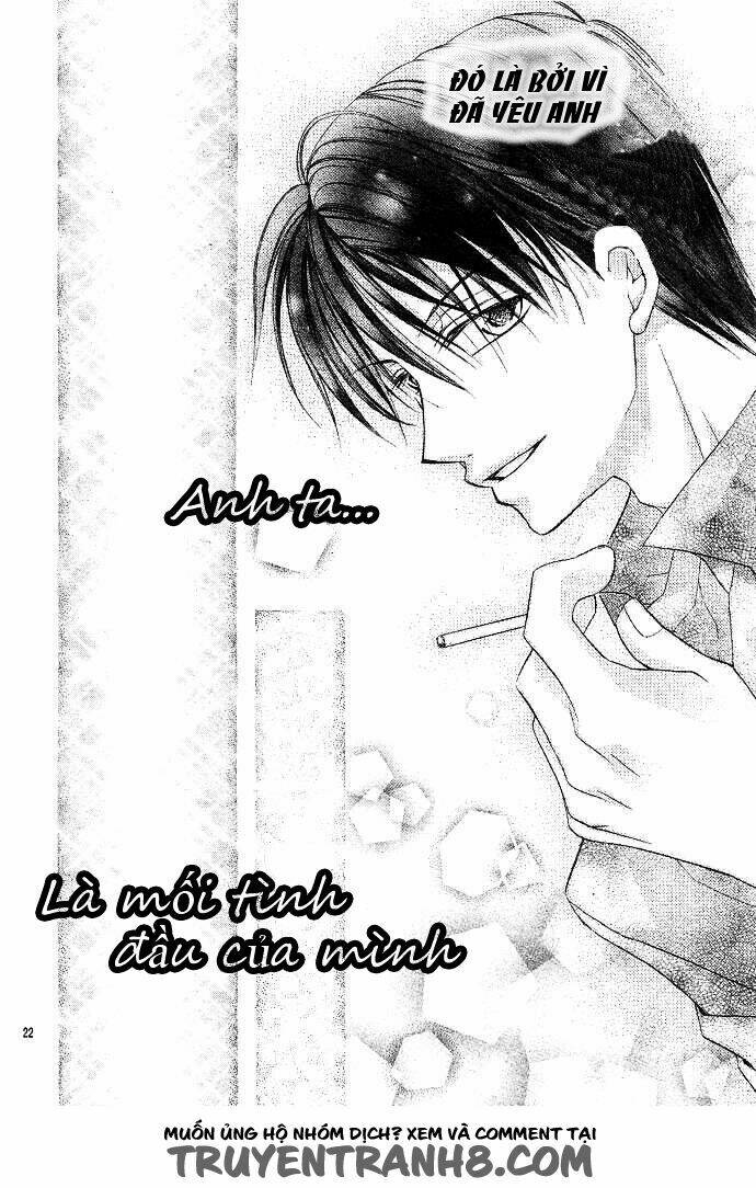 sensei to watashi chapter 1 24