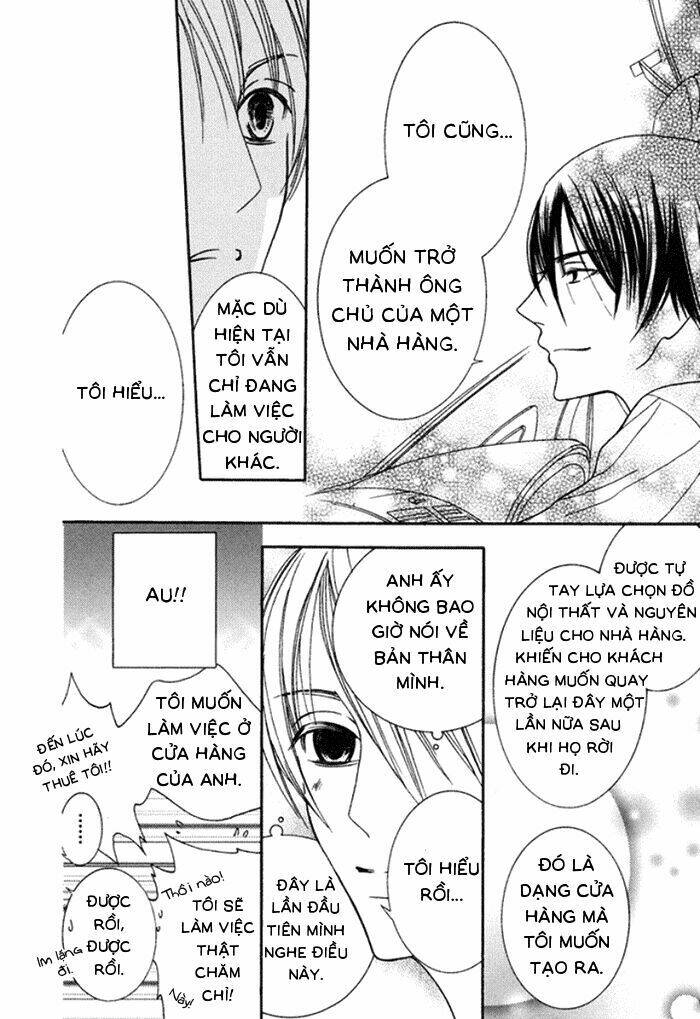 koi o kataranai kuchibiru chapter 2 24