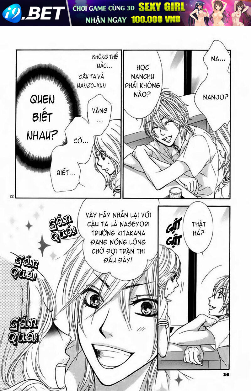 akai ito chapter 2 25