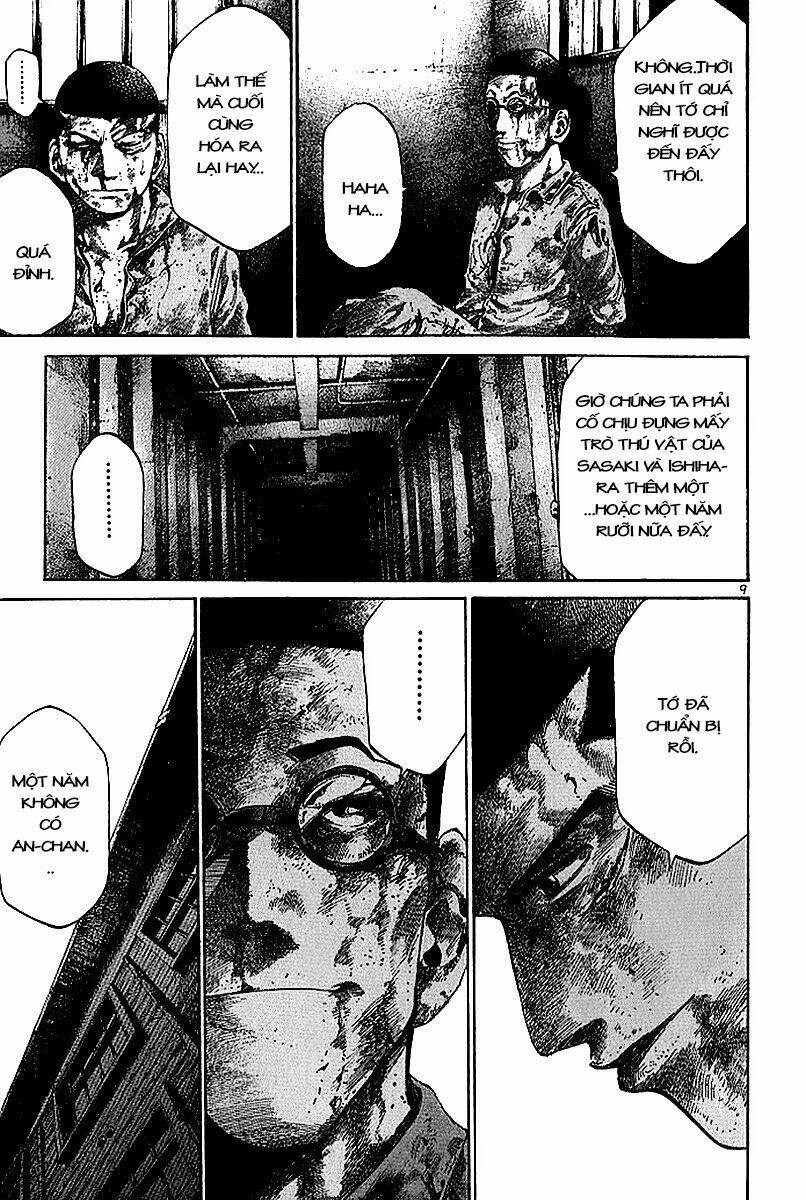 rainbow chapter 34 11