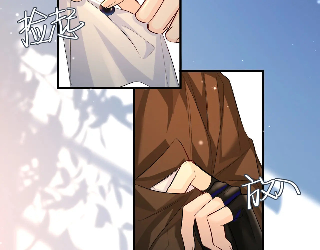 nhân ngư sa ngã chapter 20.1 38