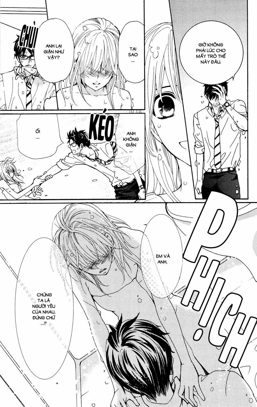 megami no libra chapter 15 25