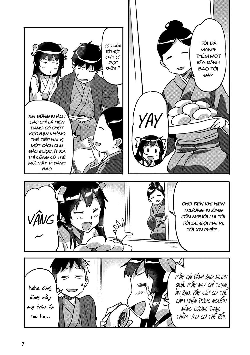 inga ouhou!!? warumiko-san chapter 6 11