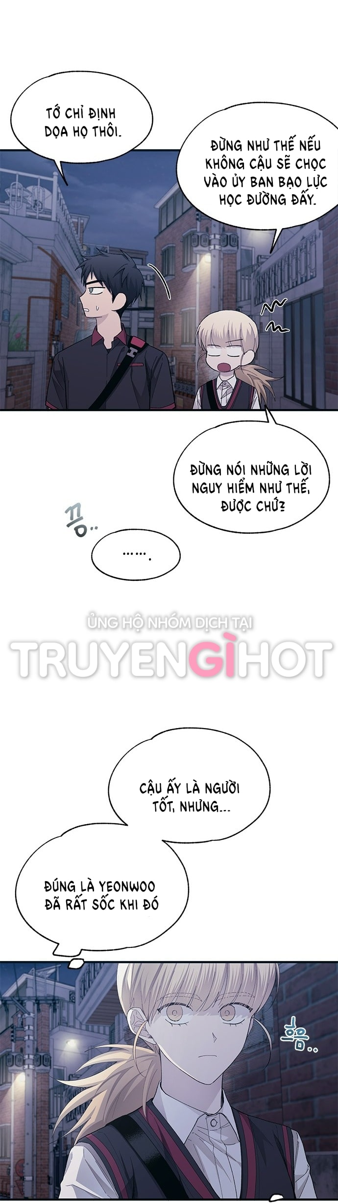 yeonwoo ngây thơ chapter 78.2 10
