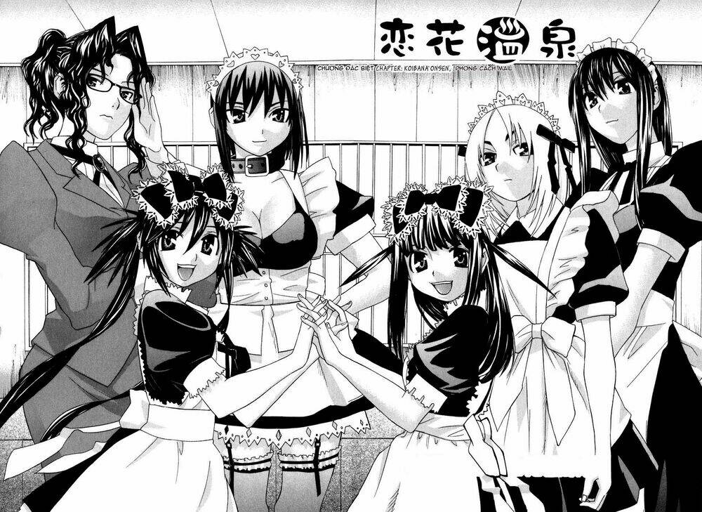 koibana onsen! chapter 28.2 5