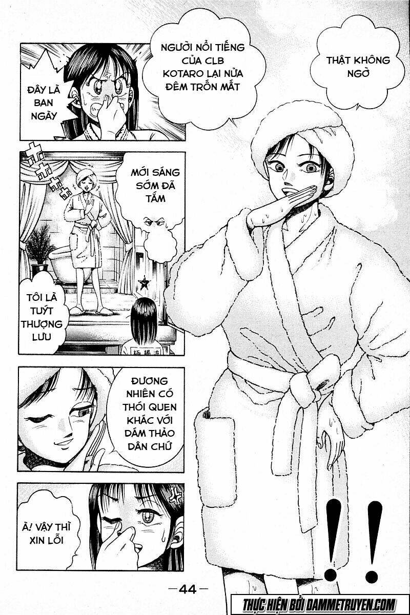 shin kotaro makaritoru! juudouhen chapter 150 6