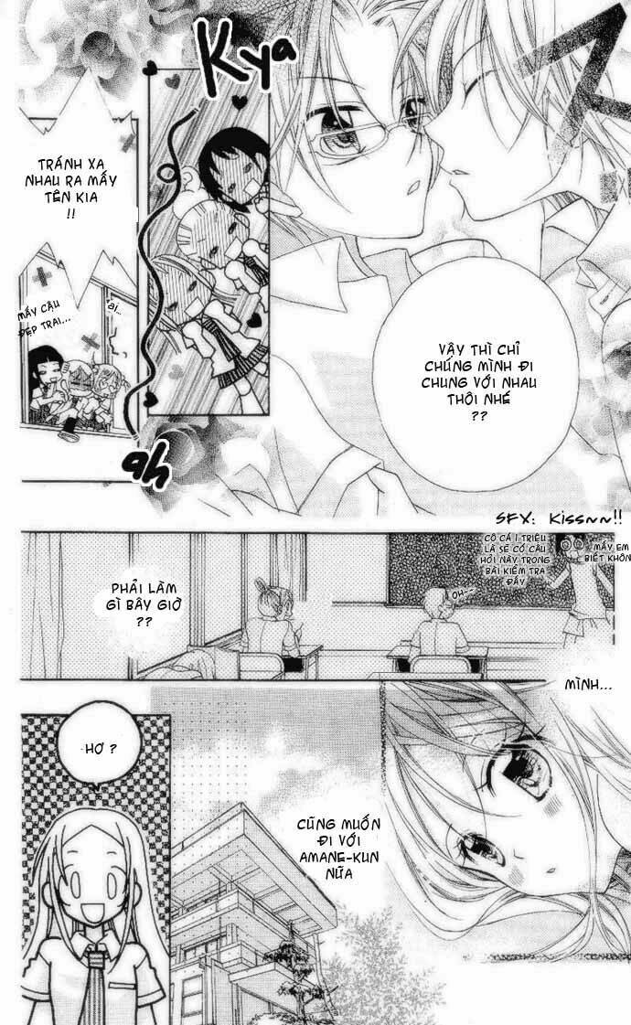 cherry juice chapter 2 12