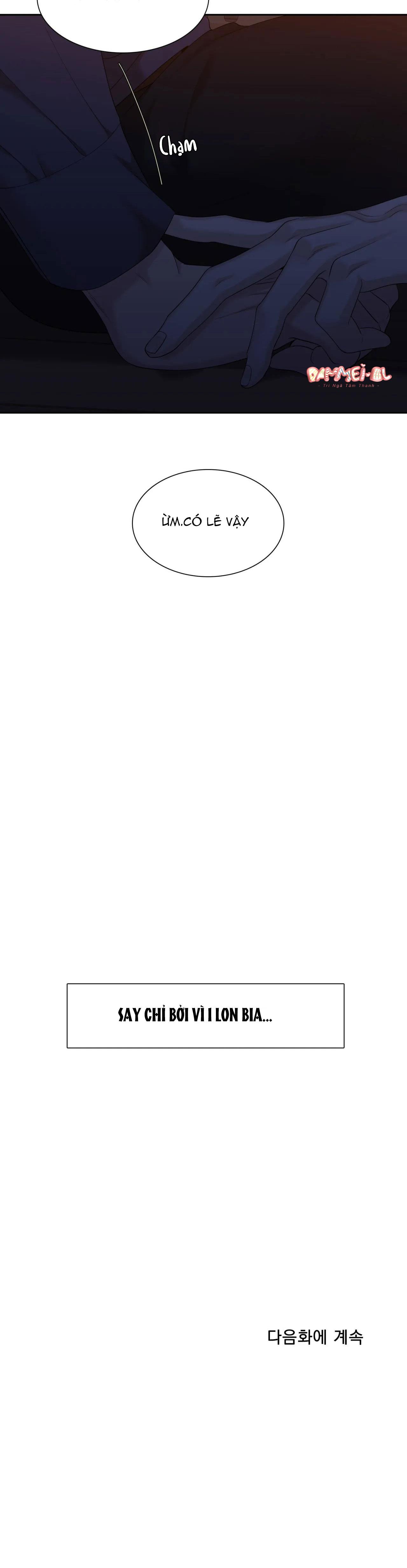 tên rác rưởi chapter 17 42