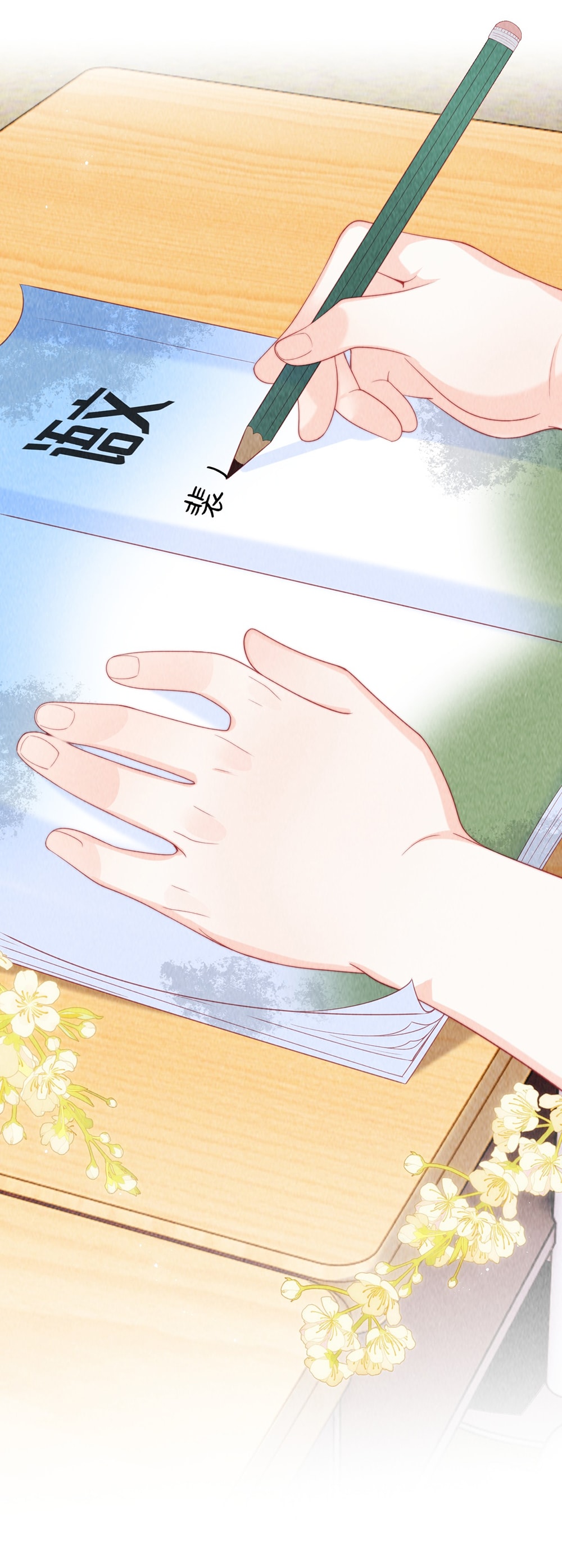 [15+] nhiệt độ cơ thể của ác ma chapter 8 30