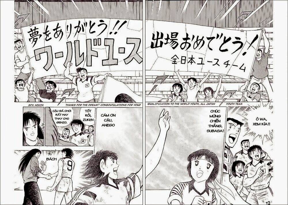 captain tsubasa world youth - hậu tsubasa chapter 33.5 9