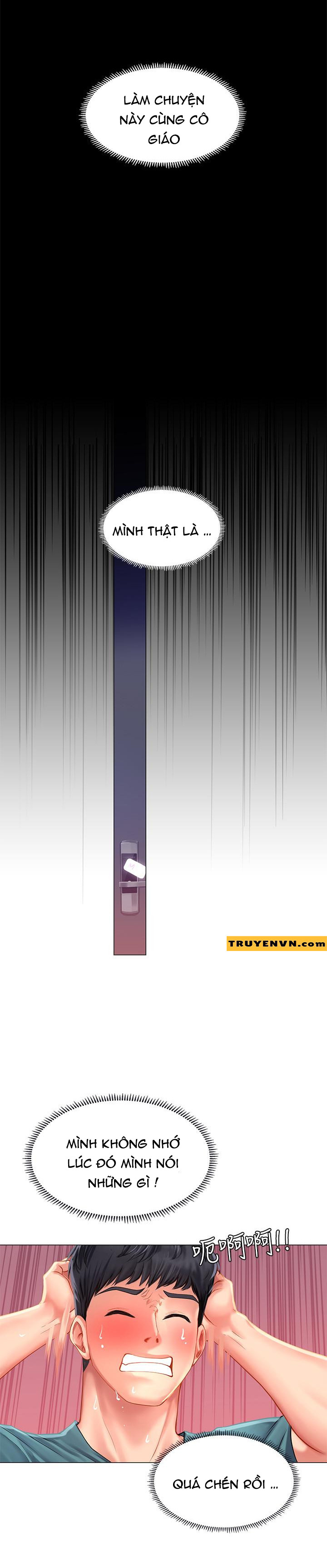 should i study at noryangjin? chapter 34 17