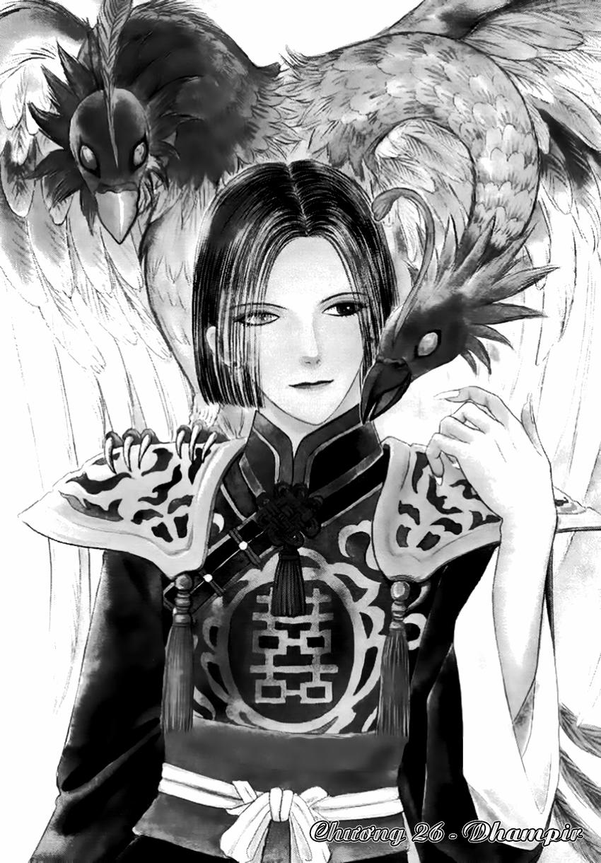 new pet shop of horror chapter 26 3