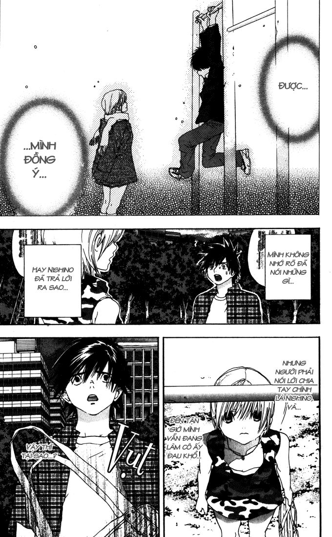 quần lót dâu tây - east side story chapter 142 3