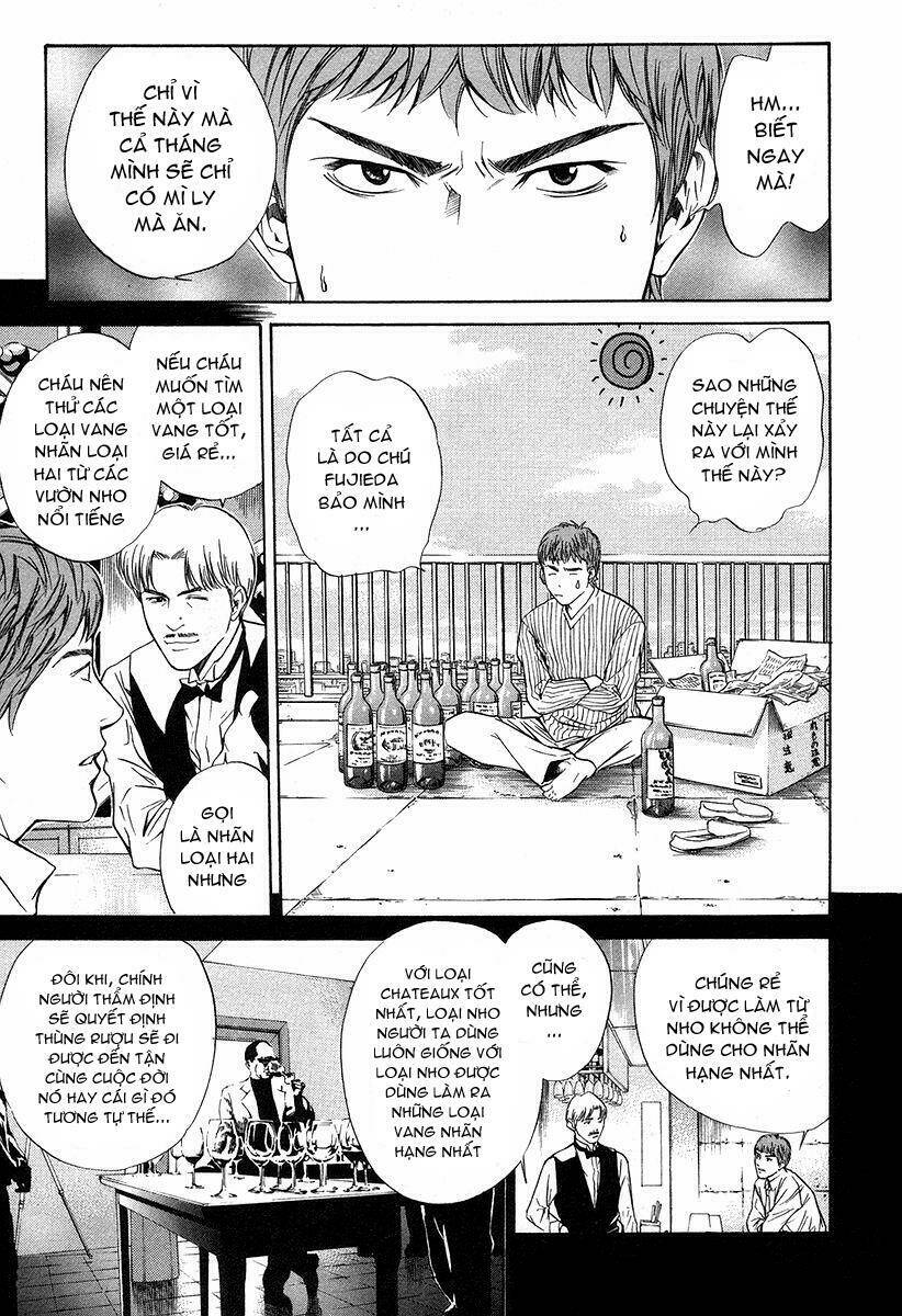 kami no shizuku chapter 26 5