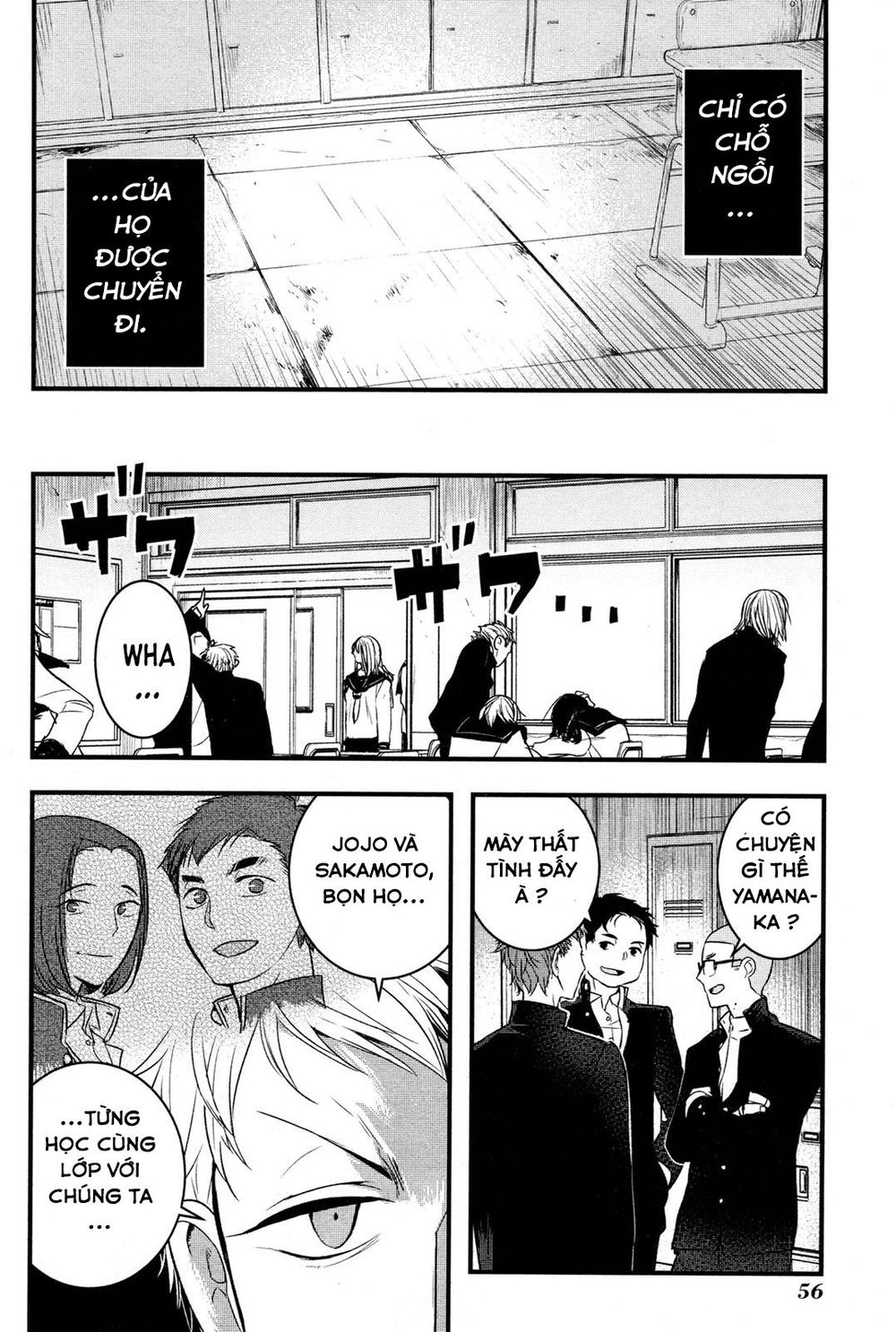 shikabanechou undead chapter 2 10