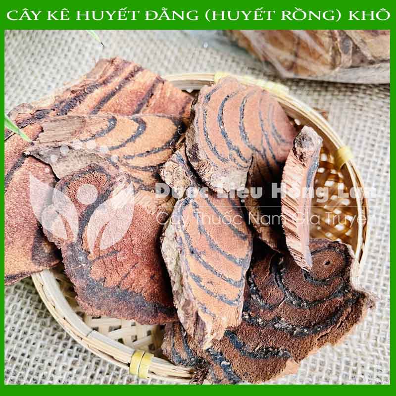 Cây Kê Huyết Đằng (Huyết Rồng) khô 500gram