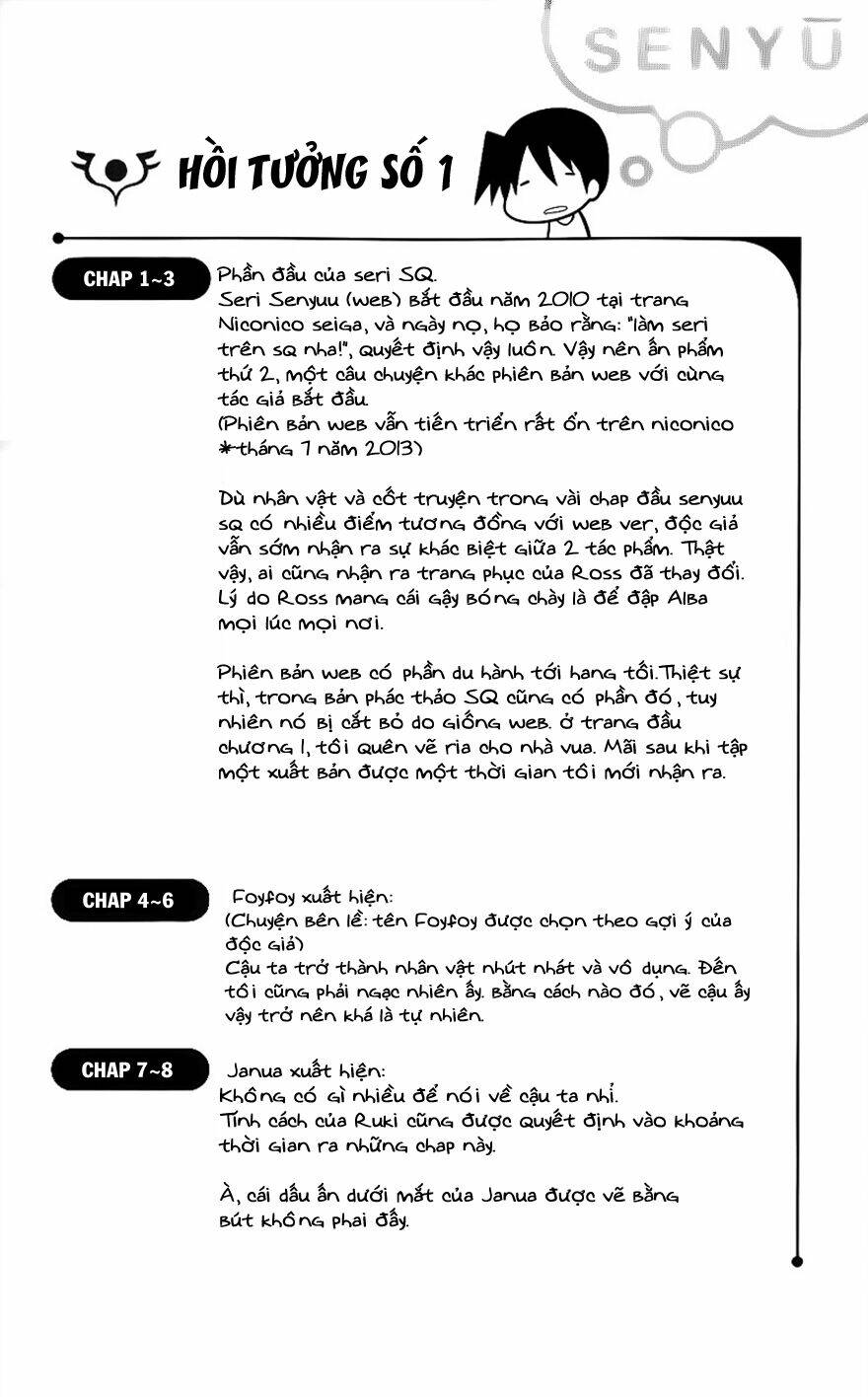 senyuu jump square (sq) chapter 19 8