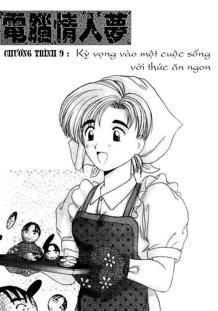 ai ga tomaranai! chapter 9 3