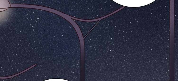 nhất tiễn khuynh tâm chapter 16 24