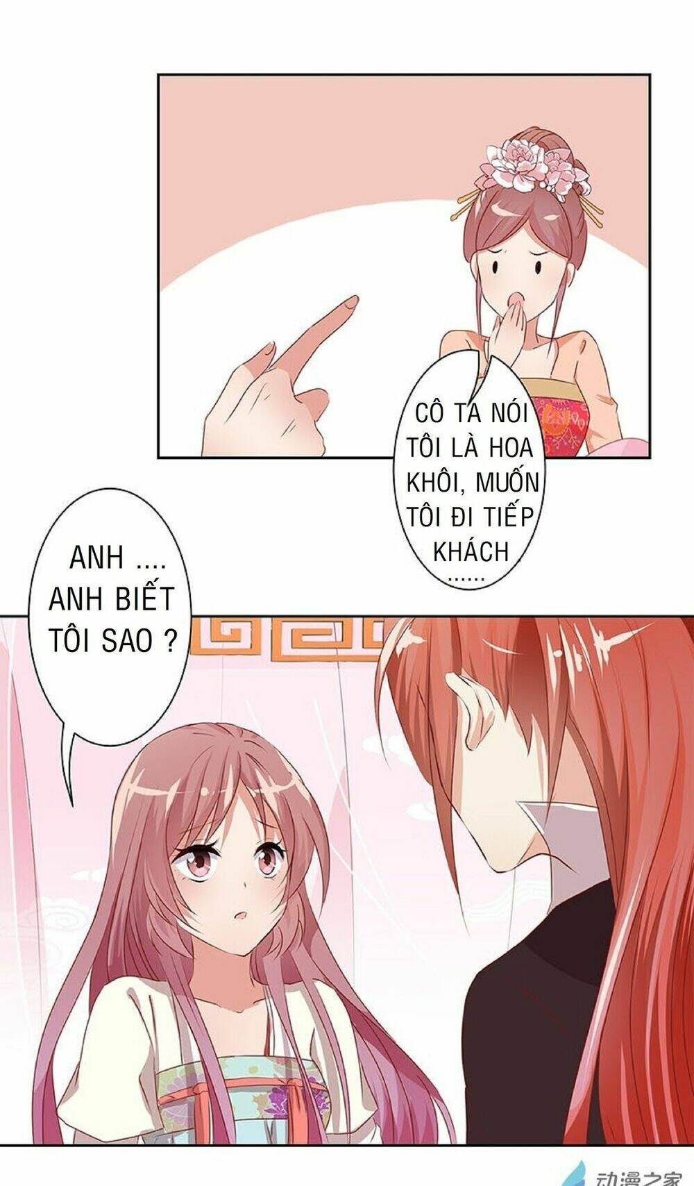 vương gia người thật xấu xa chapter 3 12