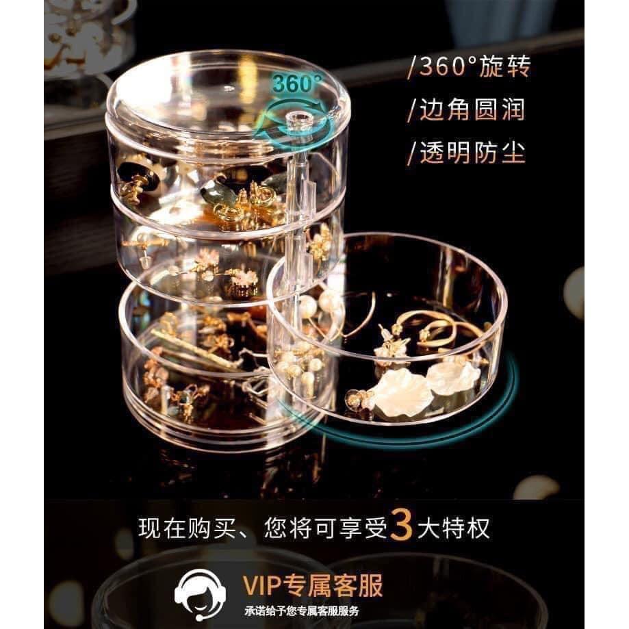 KỆ ĐỂ ĐỒ TRANG SỨC 4 TẦNG TRONG SUỐT, XOAY 360 ĐỘ