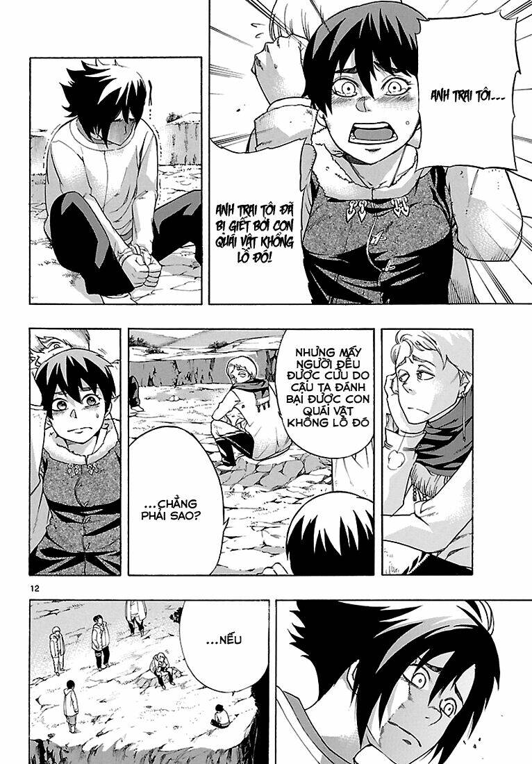 seiketsu no haguruma chapter 3 14