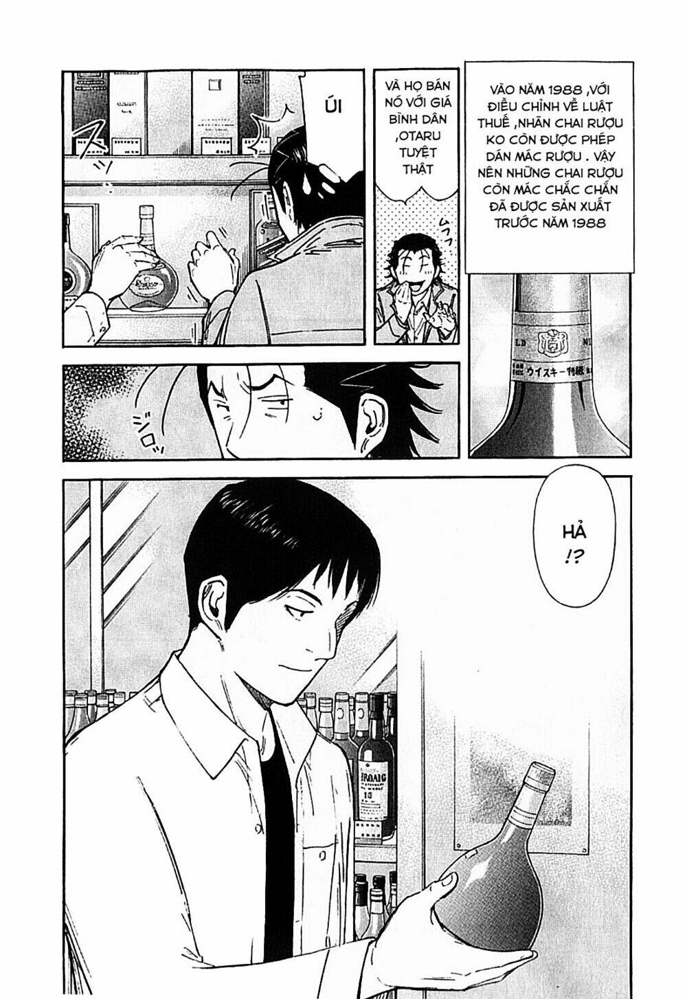 bartender chapter 123 10